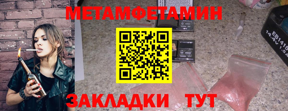 АМФ VHQ Ростов-на-Дону