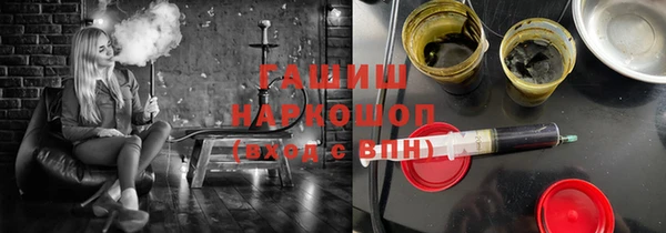 прущая мука Михайлов