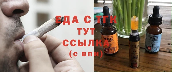 прущая мука Михайлов