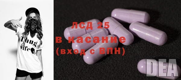 ECSTASY Ростов