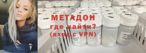 прущая мука Михайлов