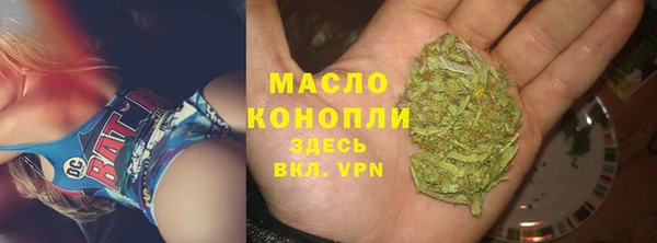 прущая мука Михайлов