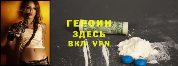 прущая мука Михайлов