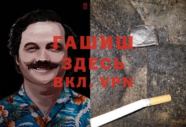 прущая мука Михайлов
