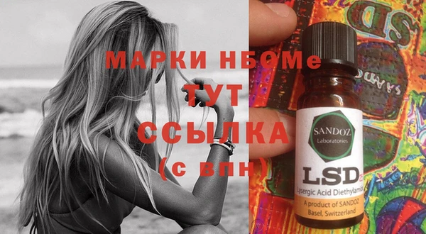 крисы Россошь
