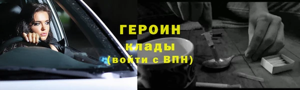 прущая мука Михайлов