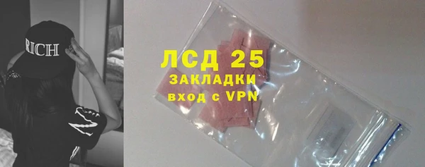 круглые Новозыбков