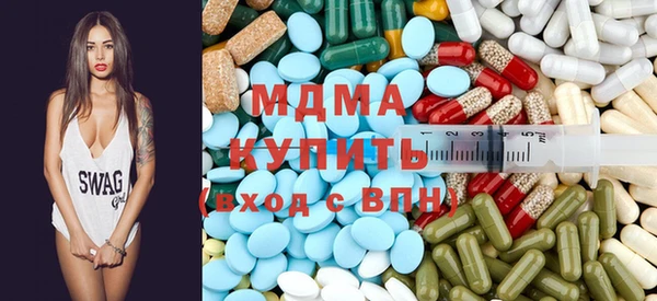 прущая мука Михайлов
