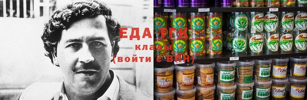 молекула духа Михайловск