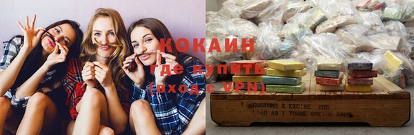 прущая мука Михайлов