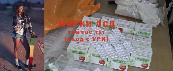 прущая мука Михайлов