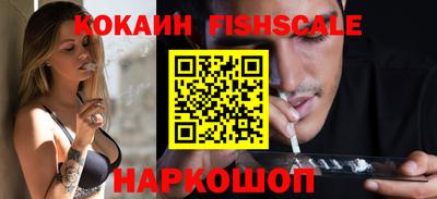 мдма Дубна