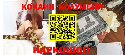 гидропоника Жуковский