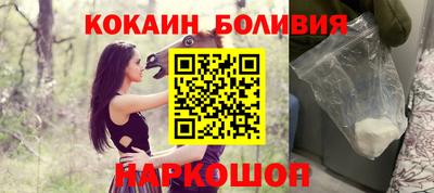 гидропоника Бугуруслан