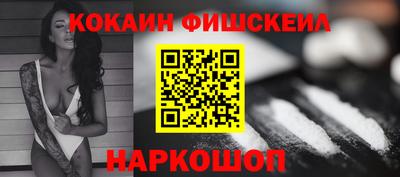 марихуана Бузулук