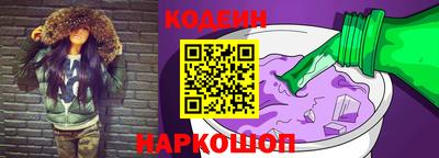 тгк Донецк