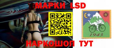 мефедрон Донской