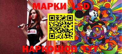 мефедрон Донской