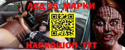мефедрон Донской
