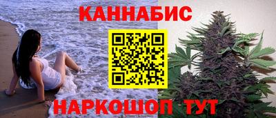 мефедрон Донской