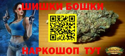 мефедрон Донской