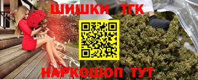 мдма Дубна