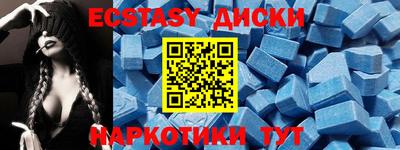 мефедрон Донской