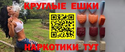 гидропоника Бугуруслан