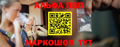 мефедрон Донской