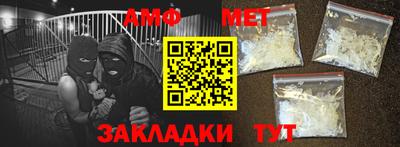 мдма Дубна