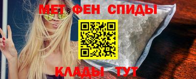 марихуана Бузулук