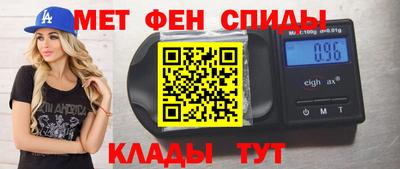 гидропоника Бугуруслан