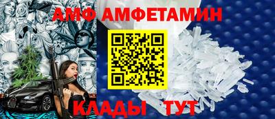 мдма Дубна