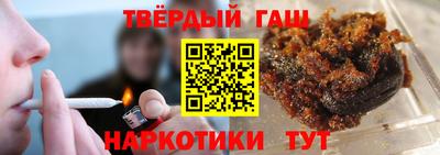 мдма Дубна