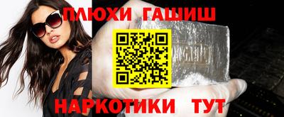 мефедрон Донской
