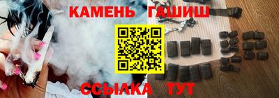 мдма Дубна