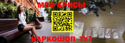 марихуана Бузулук