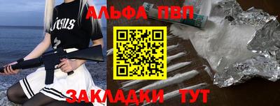 мдма Дубна