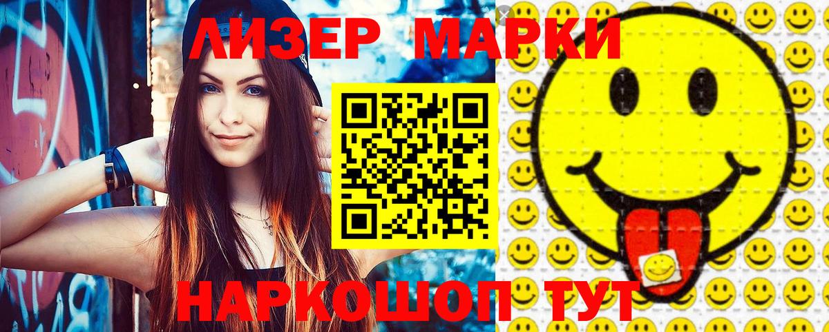 МДМА  COCAIN  ТГК  Ростов-на-Дону  ГАШ  Cocaine  МАРИХУАНА  А ПВП СК кристаллы  МЕФ кристаллы  МЕФ  